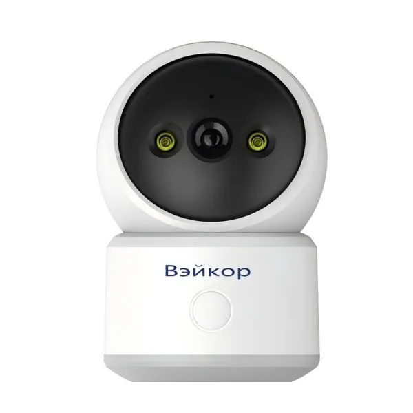 WKR-A2G3C-3MP-Y-4G 3-мегапиксельная двухспектральная цветная 4G камера с панорамированием (2)